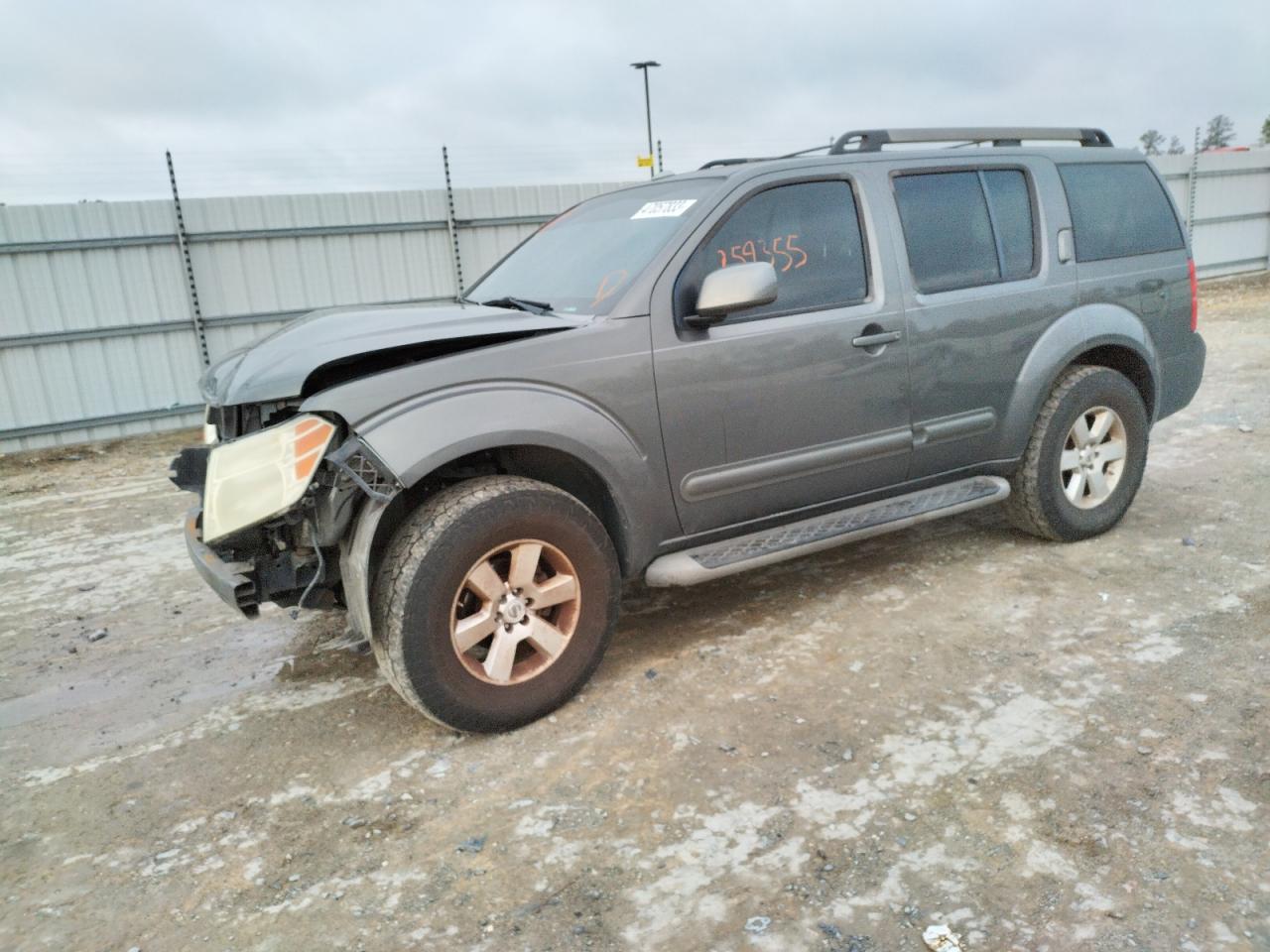 2008 Nissan Pathfinder VIN 5N1AR18U78C620938