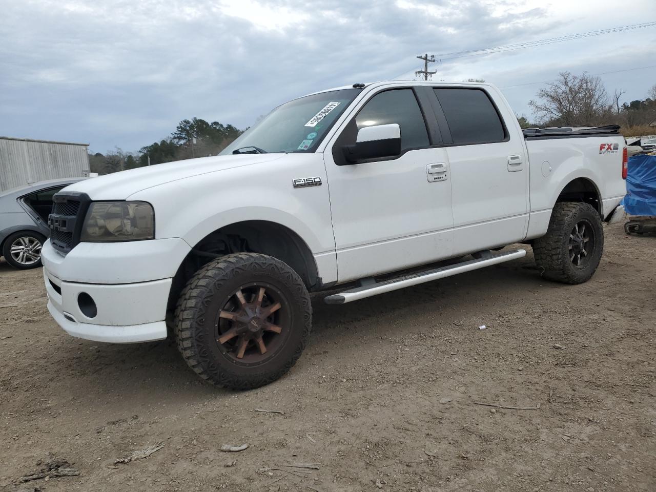 2007 Ford F-150 VIN 1FTPW12V77KC57697