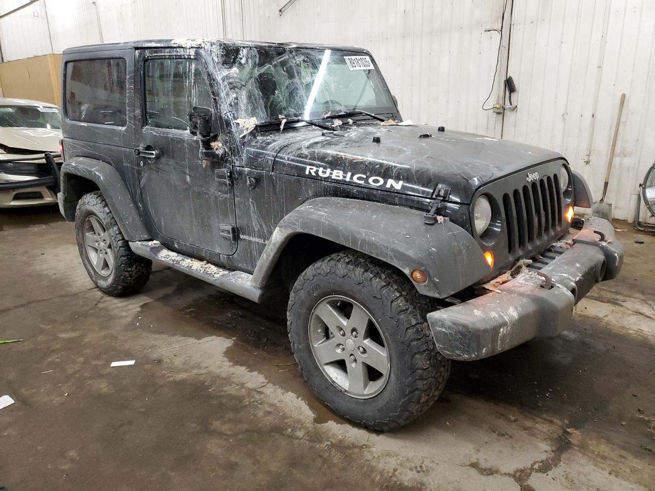 2012 Jeep Wrangler VIN 1C4BJWCG8CL136381 Copart auction photo, burn damage thumbnail 4