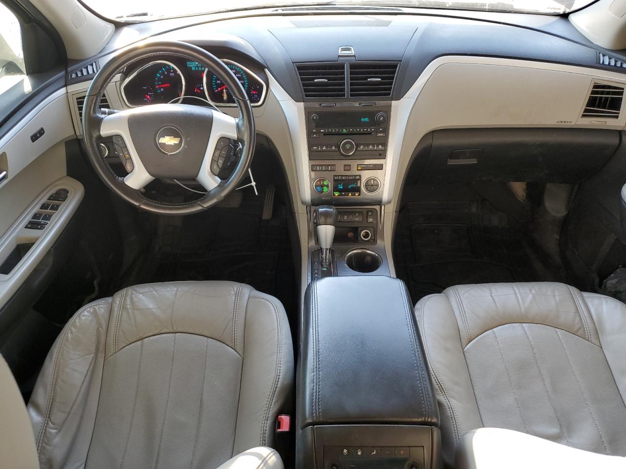 2012 Chevrolet Traverse VIN 1GNKVLED2CJ217367 Copart auction photo, hail / front end damage thumbnail 8