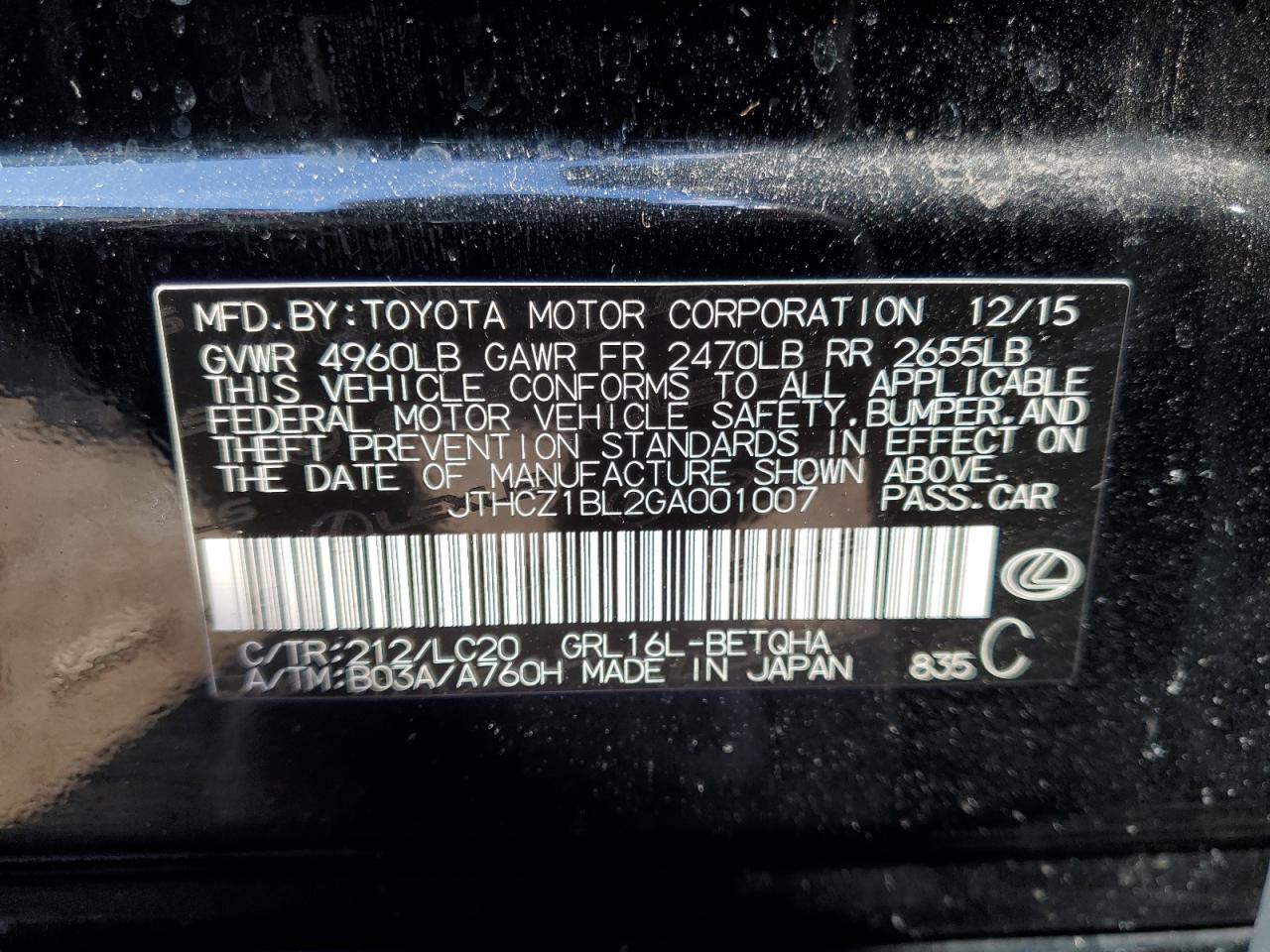 2016 Lexus GS VIN JTHCZ1BL2GA001007 Copart auction photo, rear end / side damage thumbnail 12