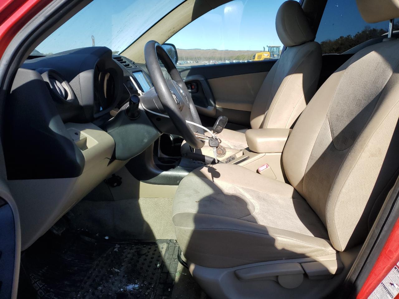 2012 Toyota RAV 4 VIN JTMBF4DV0CD046056 Copart auction photo, front end / minor dent/scratches damage thumbnail 7
