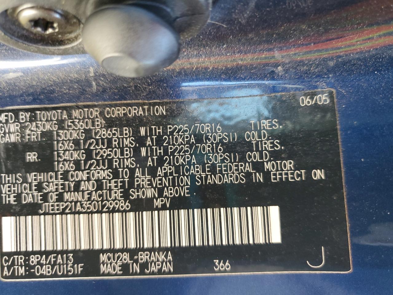 2005 Toyota Highlander VIN JTEEP21A350129986 Copart auction photo, front end / rear end damage thumbnail 14