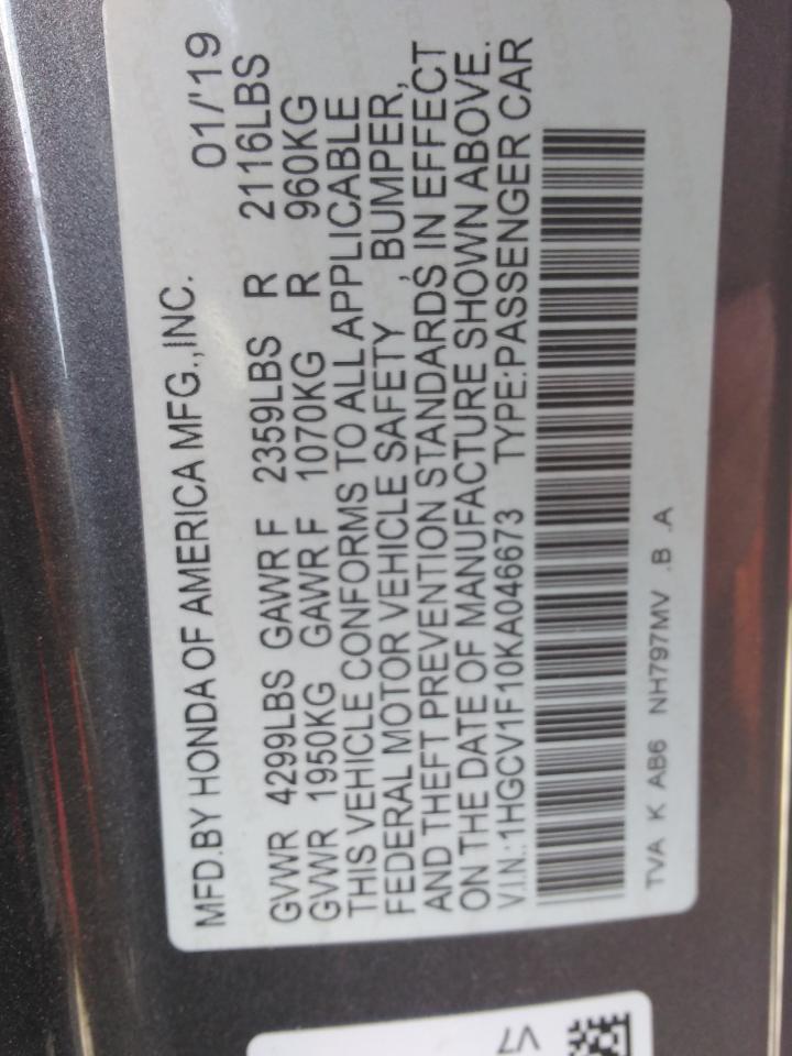 2019 Honda Accord VIN 1HGCV1F10KA046673 Copart auction photo, front end / rear end damage thumbnail 15