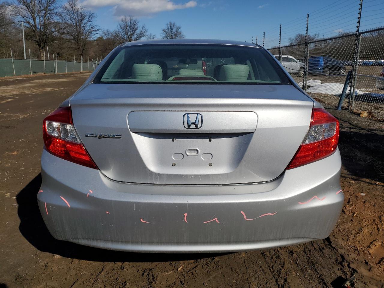 2012 Honda Civic VIN 19XFB2F56CE335701 Copart auction photo, front end / minor dent/scratches damage thumbnail 6