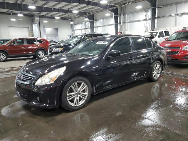 2013 Infiniti G VIN JN1CV6AP1DM718994