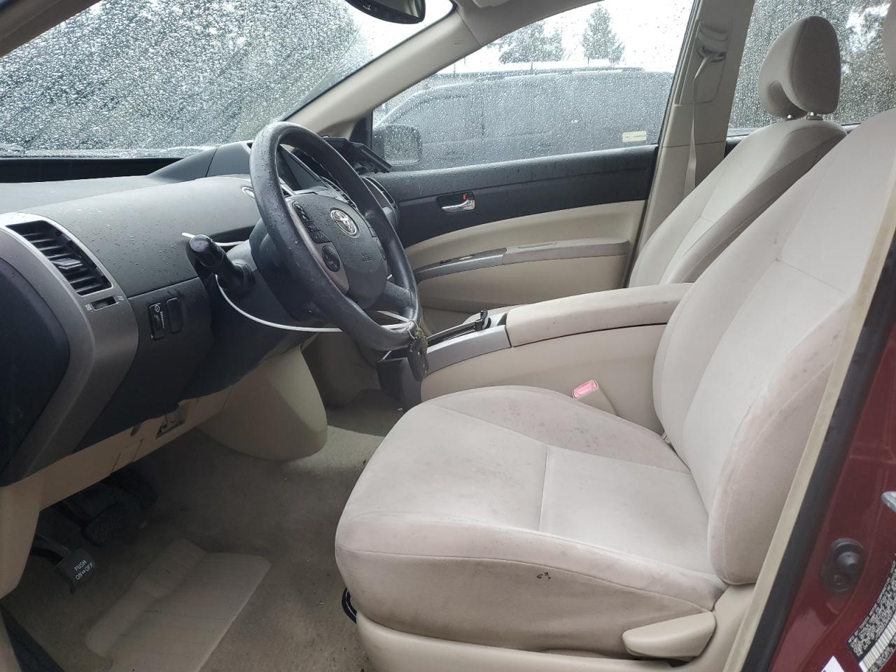 2004 Toyota Prius VIN JTDKB20U840017510 Copart auction photo, front end / side damage thumbnail 7