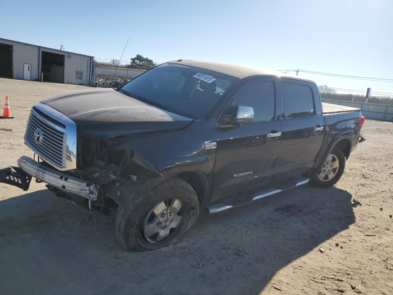 2012 Toyota Tundra VIN 5TFHW5F17CX248062