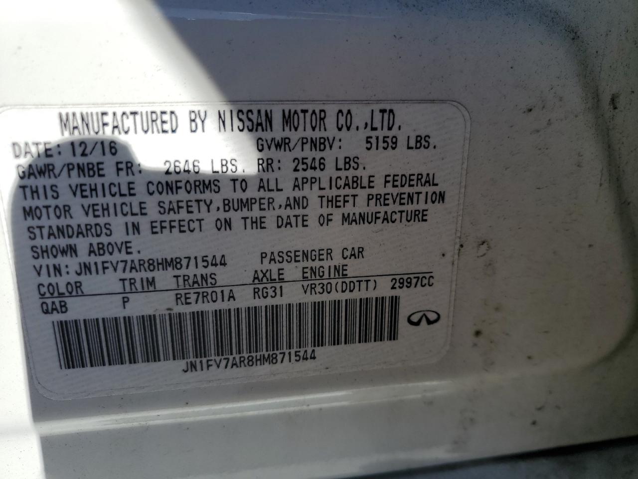 2017 Infiniti Q50 VIN JN1FV7AR8HM871544 Copart auction photo, undercarriage / mechanical damage thumbnail 14