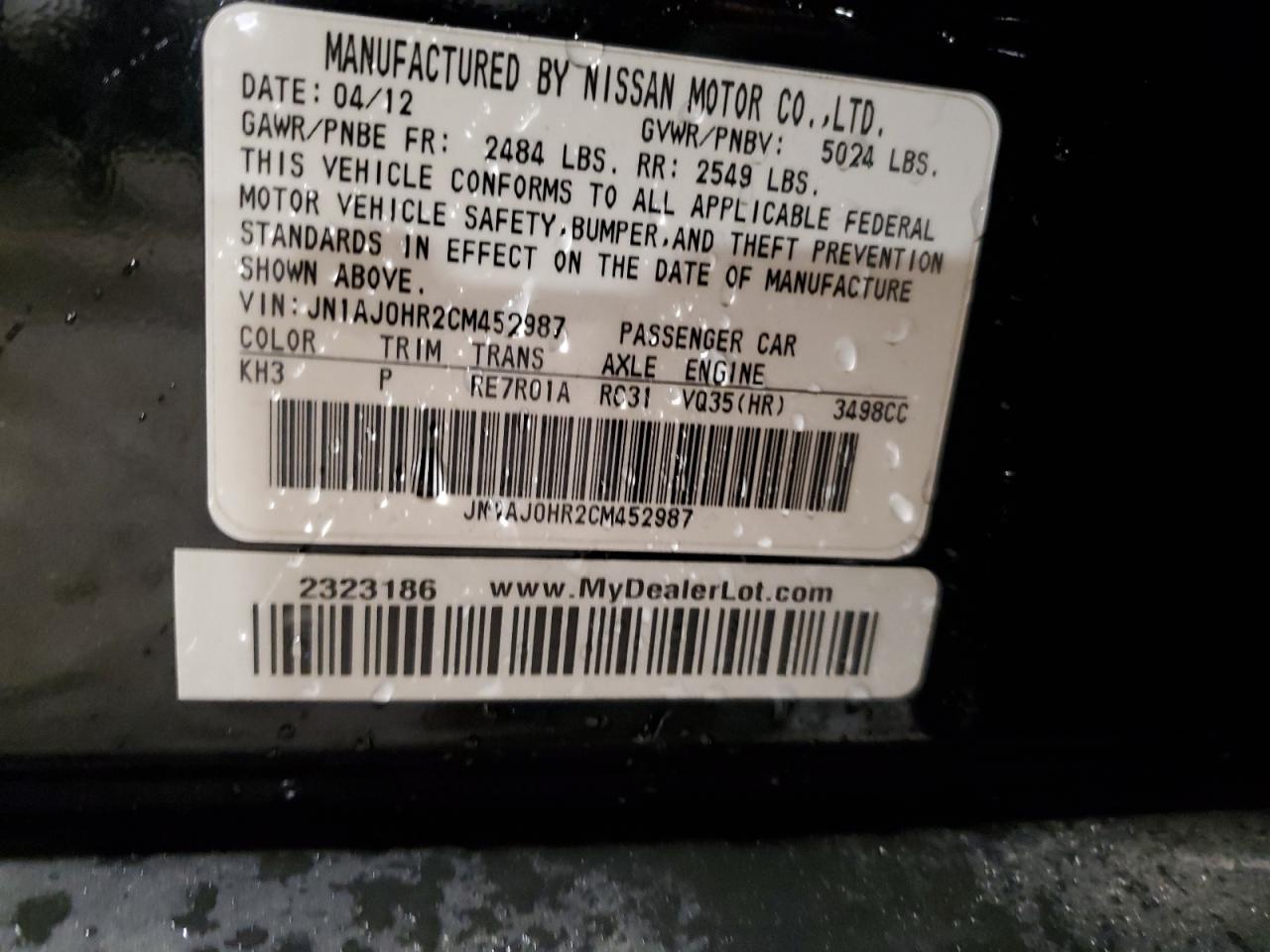 2012 Infiniti EX VIN JN1AJ0HR2CM452987 Copart auction photo, front end damage thumbnail 12