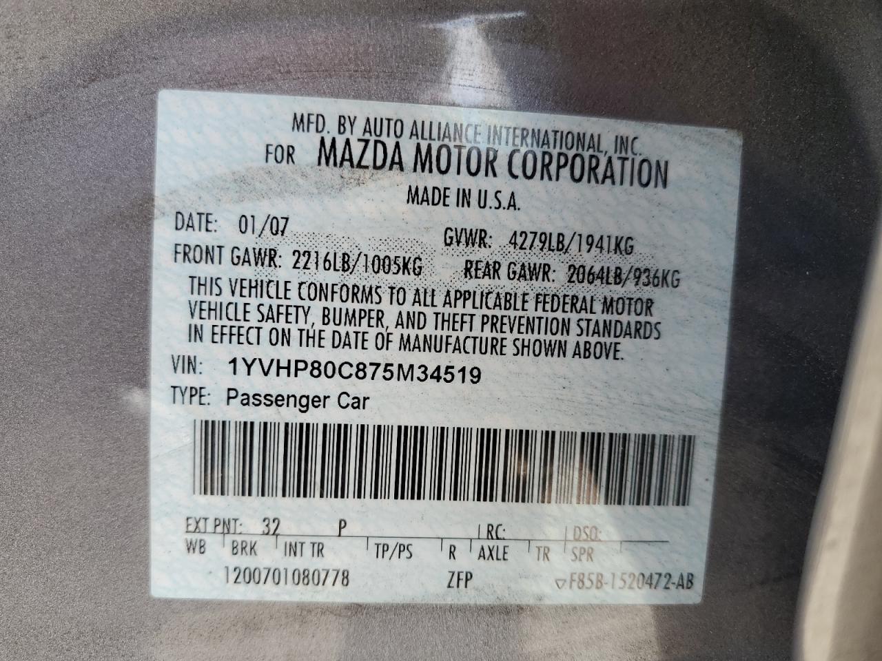 2007 Mazda 6 VIN 1YVHP80C875M34519 Copart auction photo, rear end damage thumbnail 14