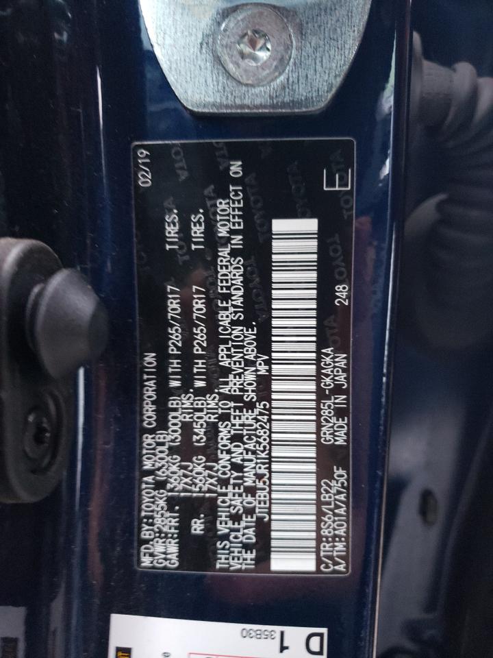 2019 Toyota 4Runner VIN JTEBU5JR1K5682475 Copart auction photo, front end damage thumbnail 13
