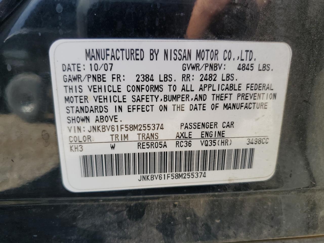2008 Infiniti G VIN JNKBV61F58M255374 Copart auction photo, rear end damage thumbnail 13