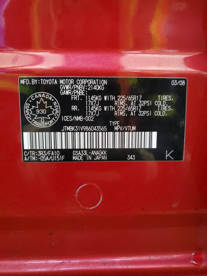 2008 Toyota RAV 4 VIN JTMBK31V986043565 Copart auction photo, rear end / side damage thumbnail 13