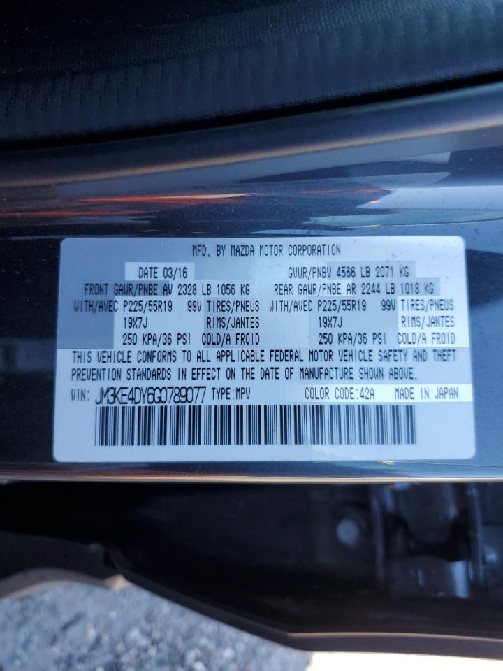 2016 Mazda CX-5 VIN JM3KE4DY6G0789077 Copart auction photo, front end damage thumbnail 13