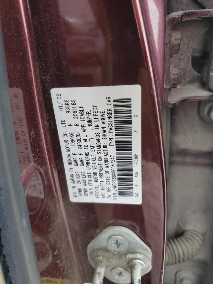 2008 Honda Accord VIN JHMCP26808C047247 Copart auction photo, side / front end damage thumbnail 12