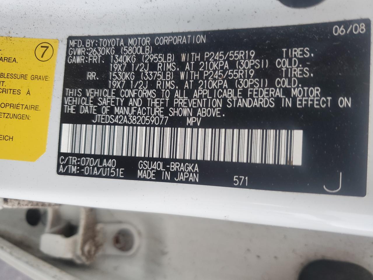 2008 Toyota Highlander VIN JTEDS42A382059077 Copart auction photo, top/roof damage thumbnail 14