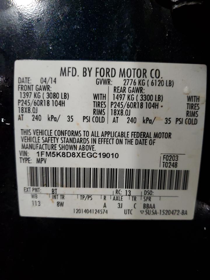 2014 Ford Explorer VIN 1FM5K8D8XEGC19010 Copart auction photo, side damage thumbnail 14
