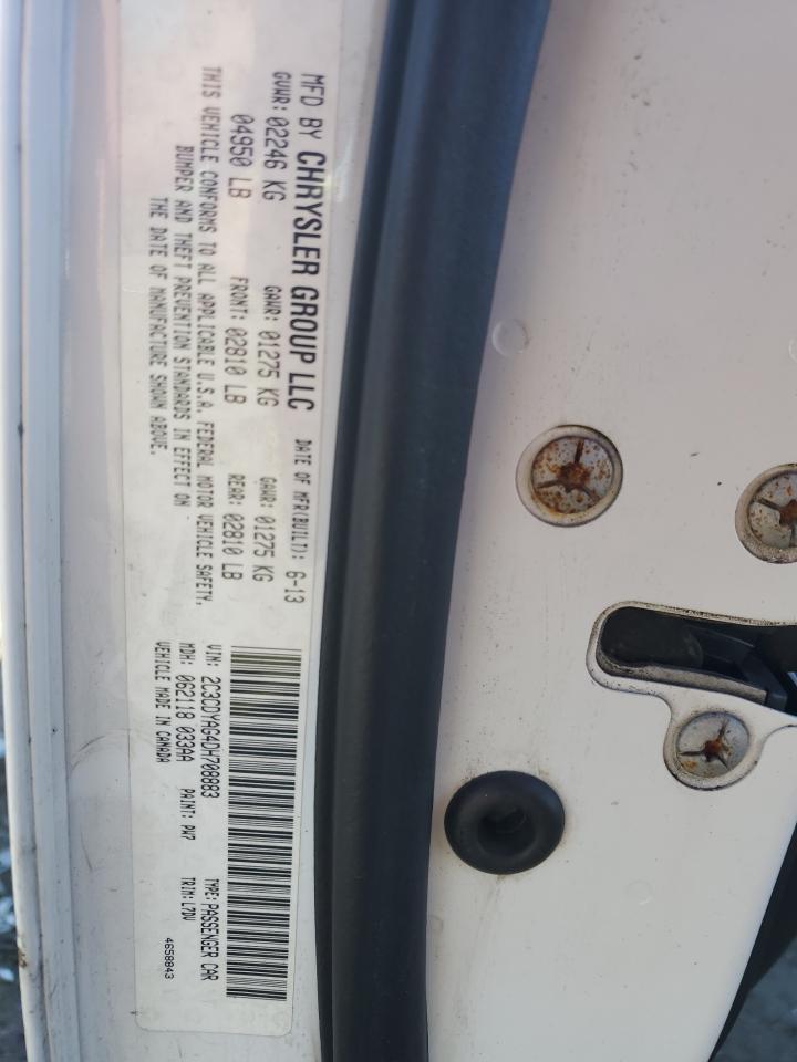 2013 Dodge Challenger VIN 2C3CDYAG4DH708883 Copart auction photo, rear end / minor dent/scratches damage thumbnail 12