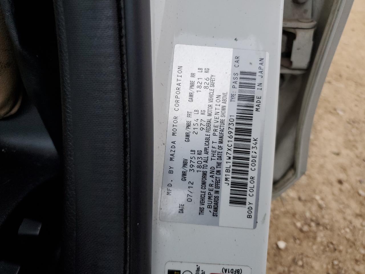 2012 Mazda 3 VIN JM1BL1W7XC1697301 Copart auction photo, minor dent/scratches damage thumbnail 12