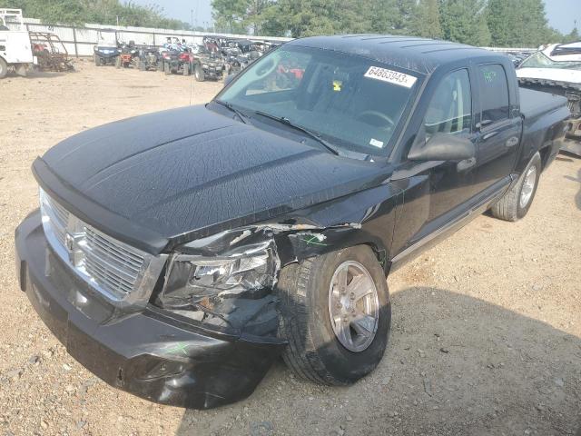 2008 Dodge Dakota VIN 1D7HW58NX8S602604