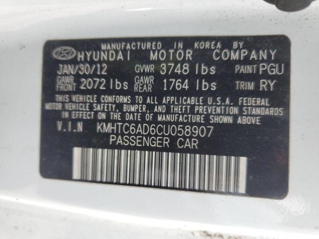 2012 Hyundai Veloster VIN KMHTC6AD6CU058907 Copart auction photo, normal wear damage thumbnail 12
