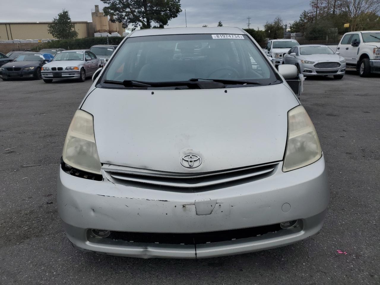 2005 Toyota Prius VIN JTDKB20UX53006590 Copart auction photo, all over damage thumbnail 5