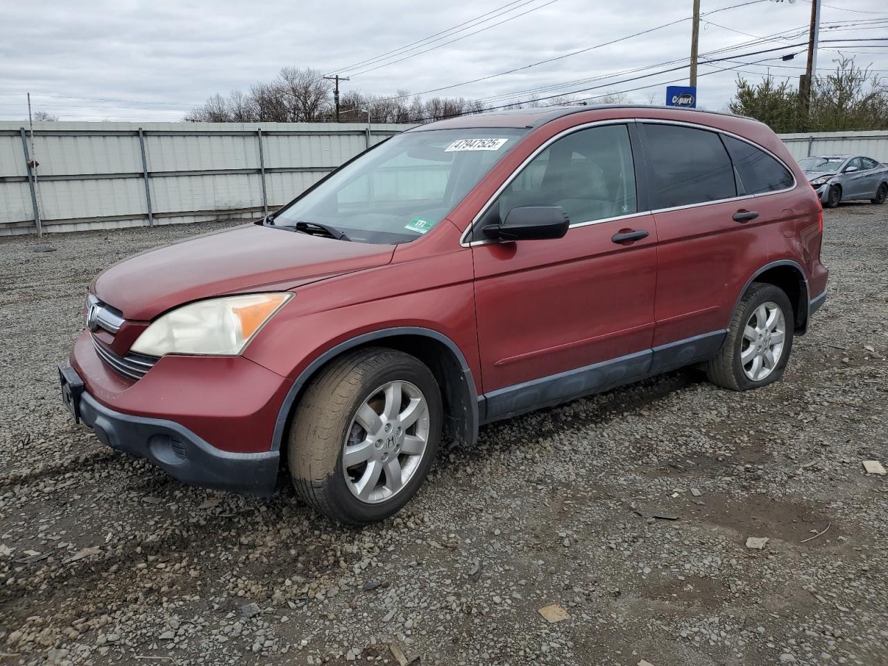 2007 Honda CR-V VIN JHLRE48537C068613