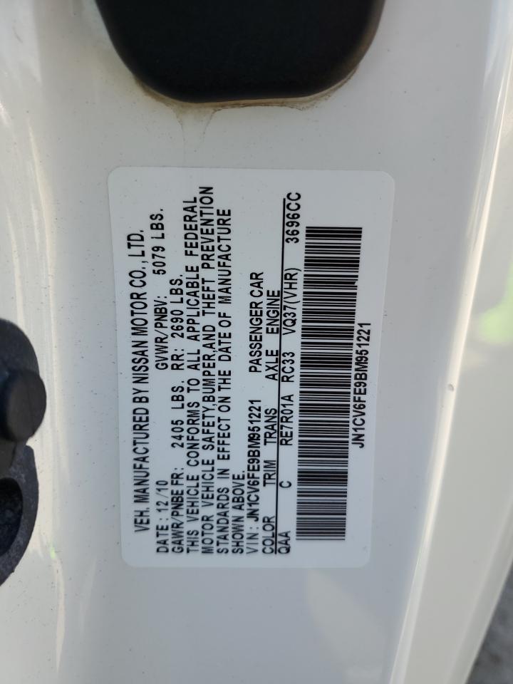2011 Infiniti G VIN JN1CV6FE9BM951221 Copart auction photo, front end / side damage thumbnail 13