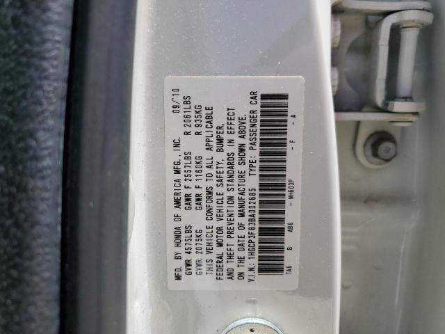 2011 Honda Accord VIN 1HGCP3F83BA002685 Copart auction photo, all over / rear end damage thumbnail 12
