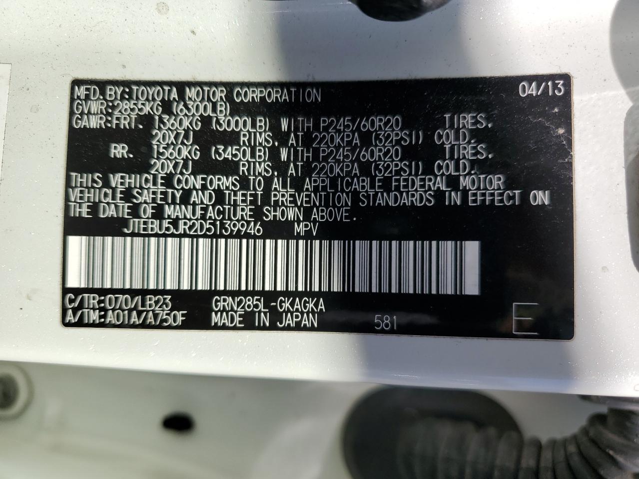 2013 Toyota 4Runner VIN JTEBU5JR2D5139946 Copart auction photo, rear end damage thumbnail 13