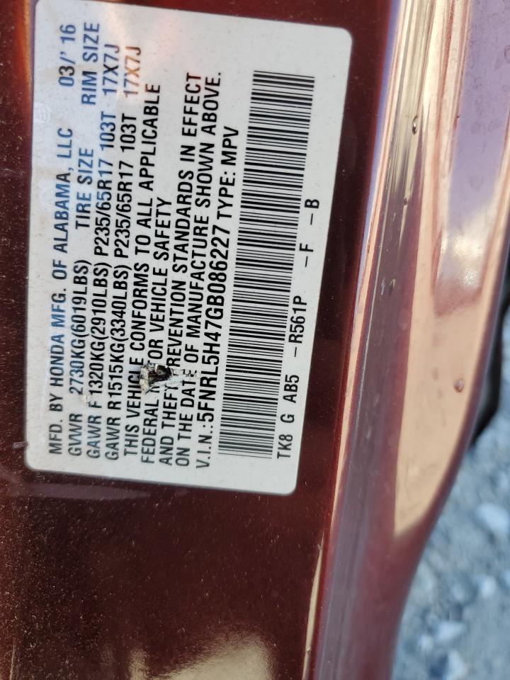 2016 Honda Odyssey VIN 5FNRL5H47GB086227 Copart auction photo, front end damage thumbnail 14