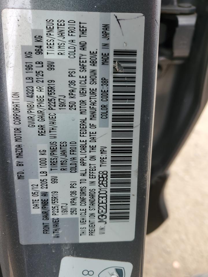 2013 Mazda CX-5 VIN JM3KE2DE3D0126958 Copart auction photo, front end / minor dent/scratches damage thumbnail 15