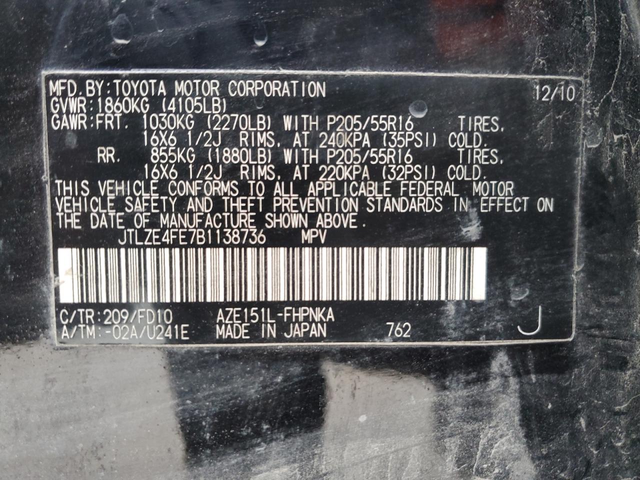 2011 Toyota xB VIN JTLZE4FE7B1138736 Copart auction photo, front end / minor dent/scratches damage thumbnail 14