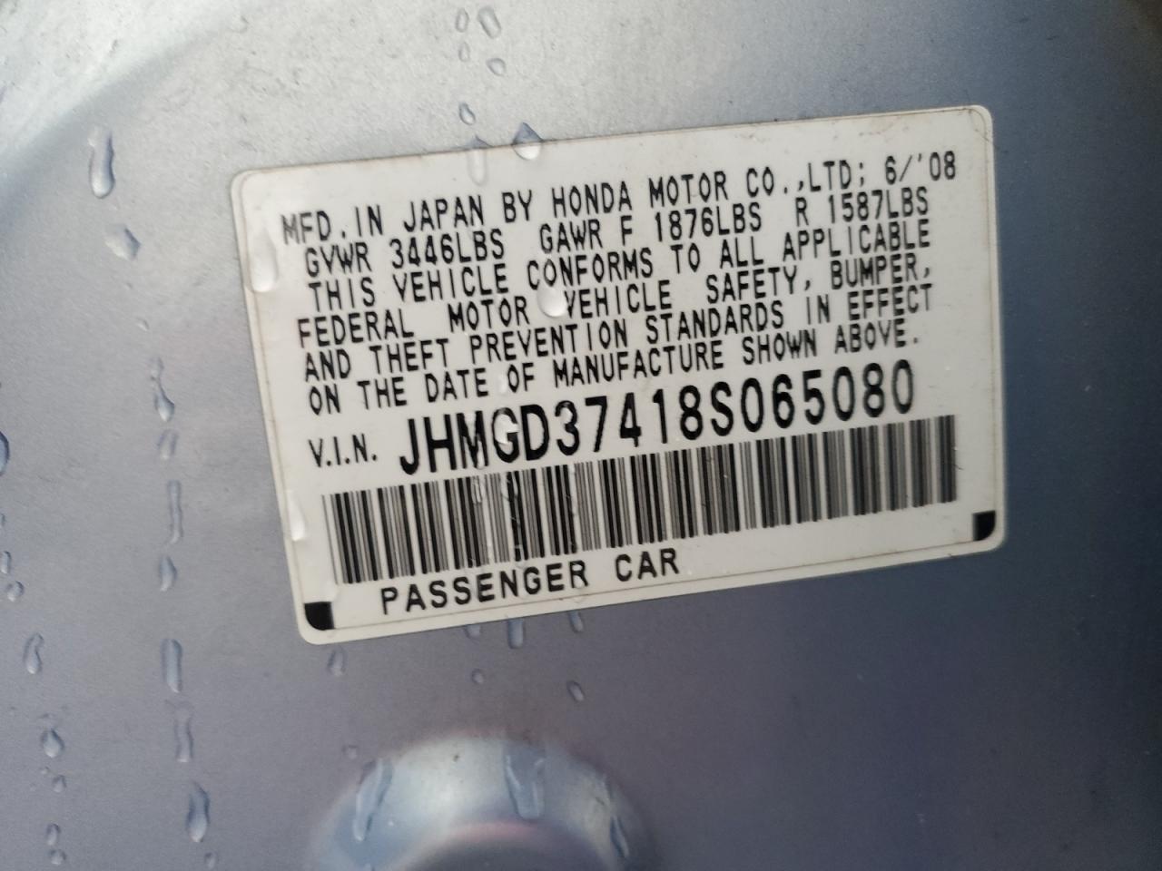 2008 Honda Fit VIN JHMGD37418S065080 Copart auction photo, rear end / side damage thumbnail 14