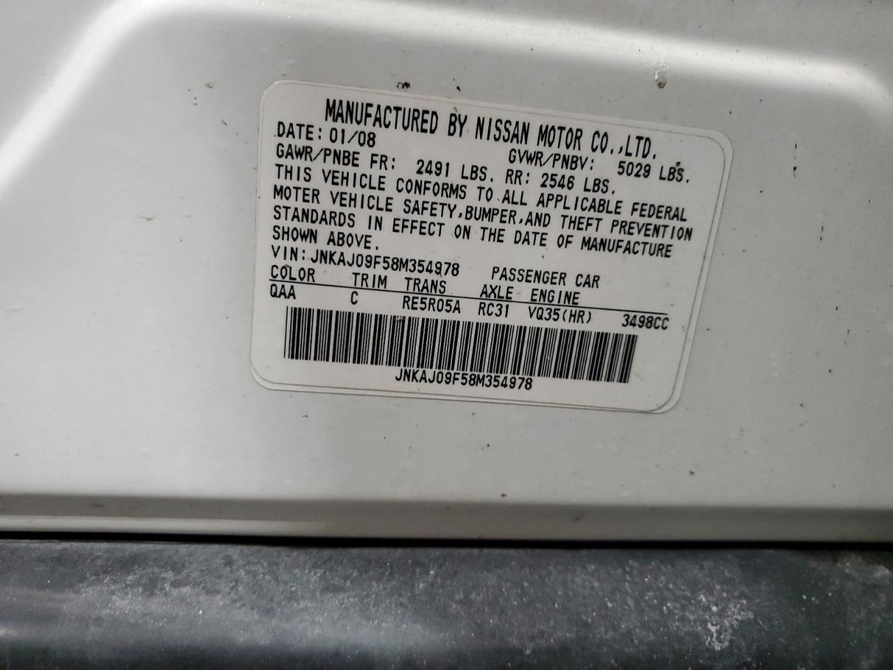 2008 Infiniti EX VIN JNKAJ09F58M354978 Copart auction photo, rear end damage thumbnail 16