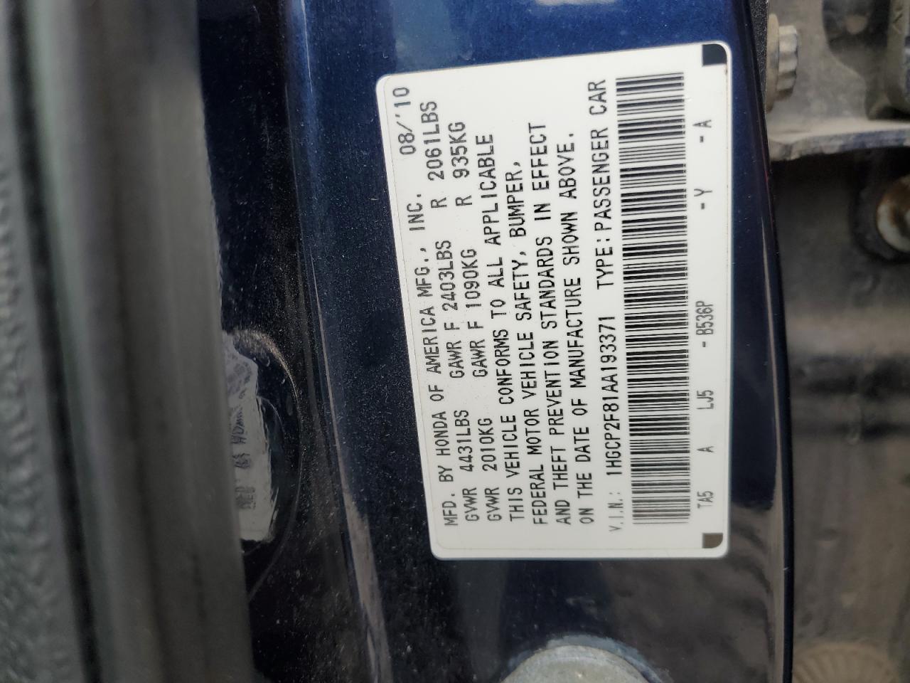2010 Honda Accord VIN 1HGCP2F81AA193371 Copart auction photo, side / rear end damage thumbnail 12