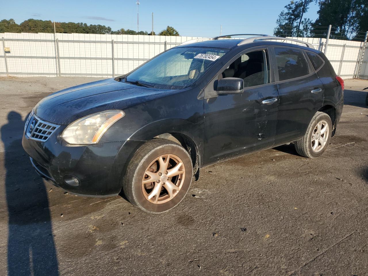 2010 Nissan Rogue VIN JN8AS5MTXAW023515