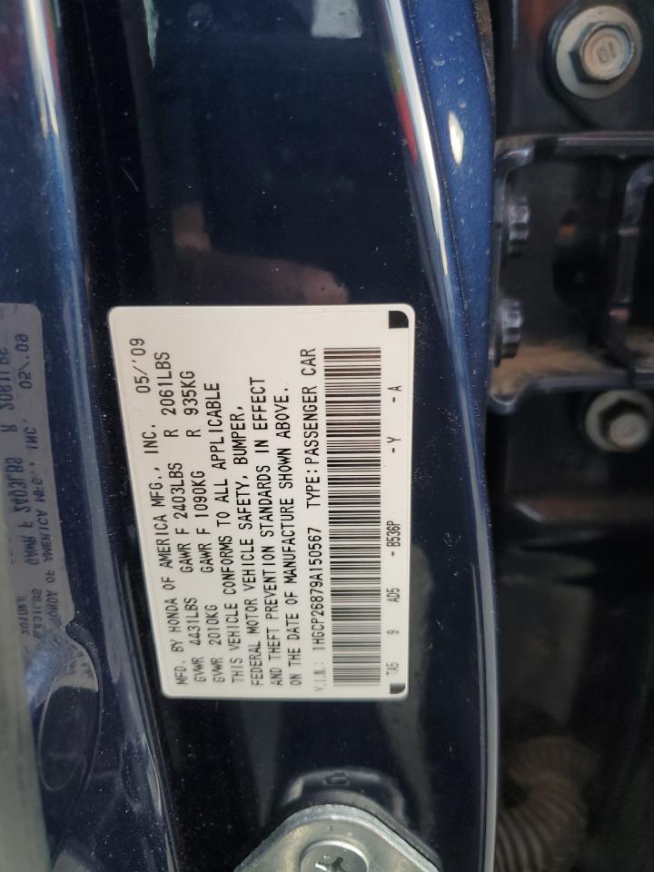 2009 Honda Accord VIN 1HGCP26879A150567 Copart auction photo, front end damage thumbnail 14
