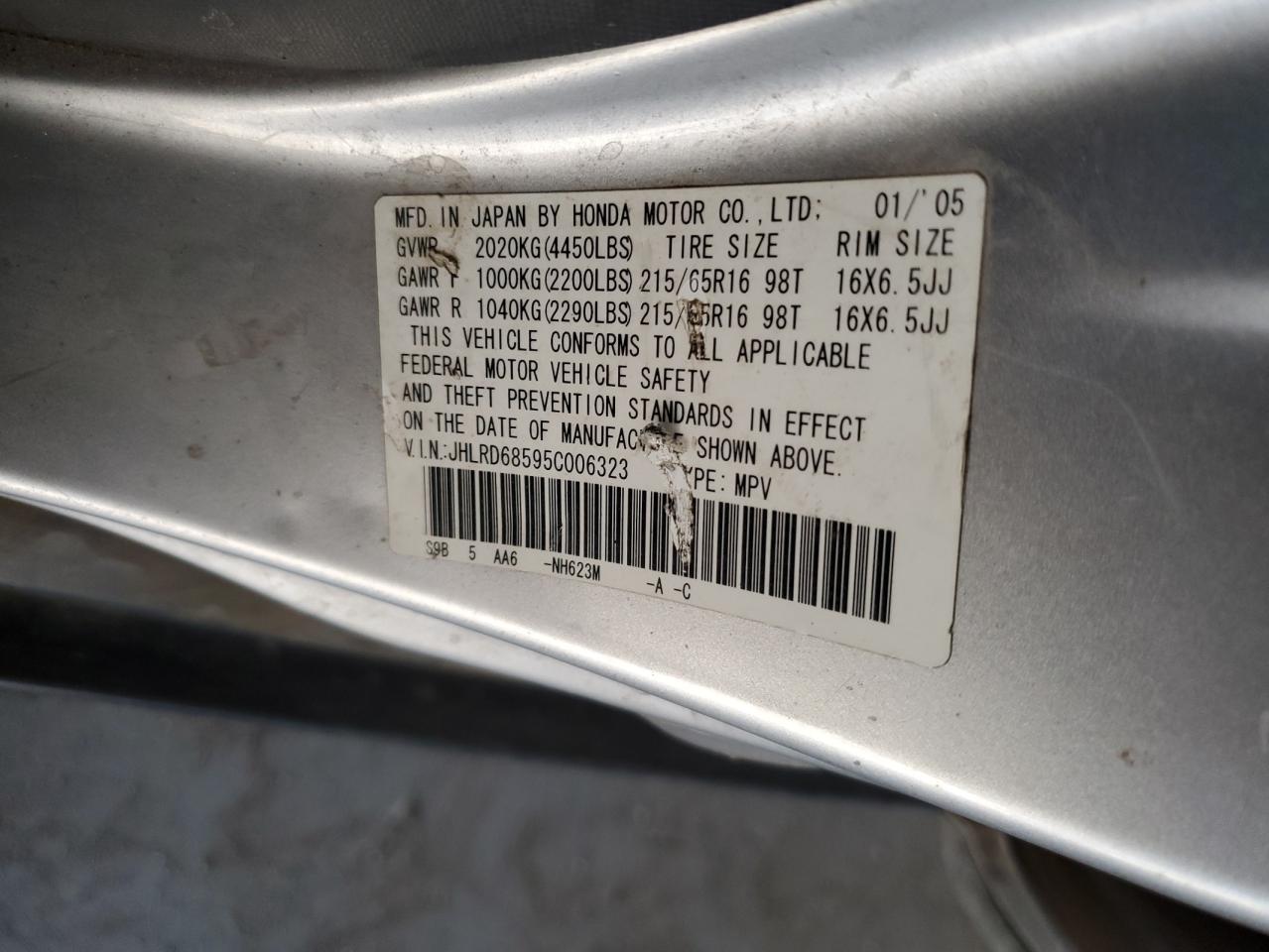 2005 Honda CR-V VIN JHLRD68595C006323 Copart auction photo, mechanical / minor dent/scratches damage thumbnail 12