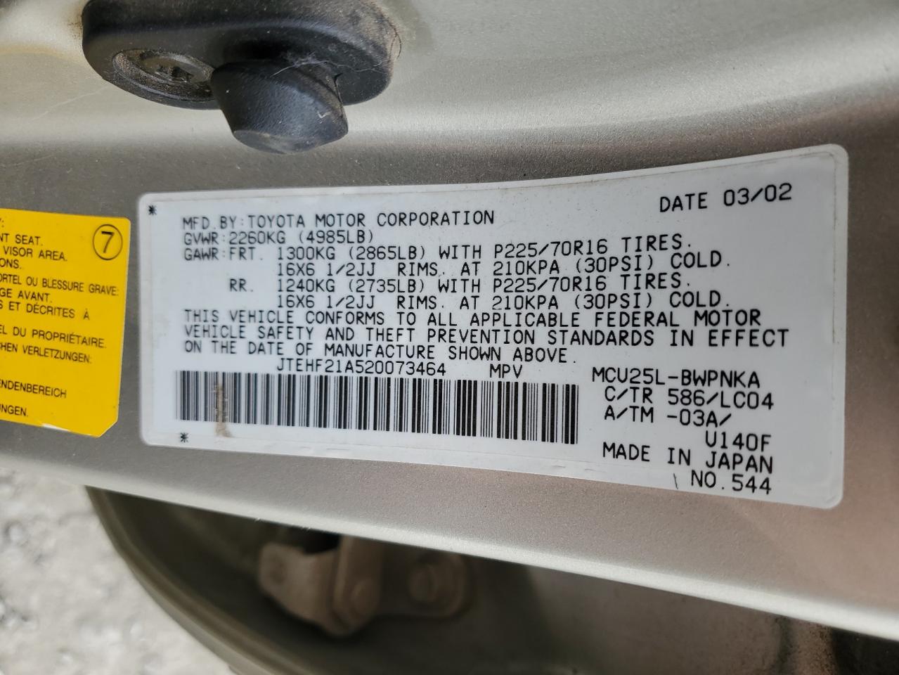 2002 Toyota Highlander VIN JTEHF21A520073464 Copart auction photo, front end damage thumbnail 13