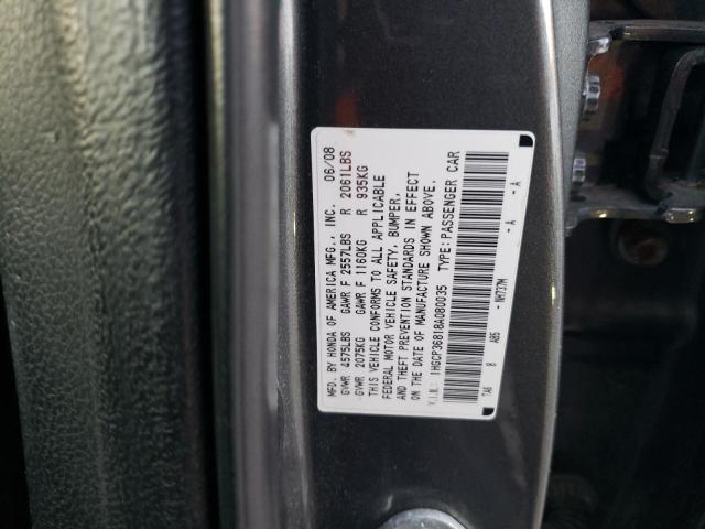 2008 Honda Accord VIN 1HGCP36818A080035 Copart auction photo, front end / minor dent/scratches damage thumbnail 13