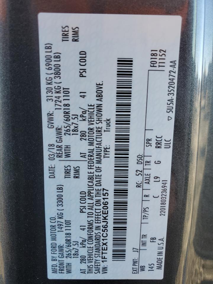 2018 Ford F-150 VIN 1FTEX1C56JKE06157 Copart auction photo, undercarriage / side damage thumbnail 12