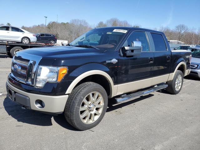2009 Ford F-150 VIN 1FTPW14V29KA89063
