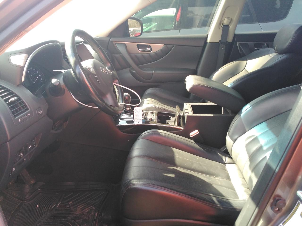 2017 Infiniti QX70 VIN JN8CS1MW0HM414772 Copart auction photo, minor dent/scratches damage thumbnail 7