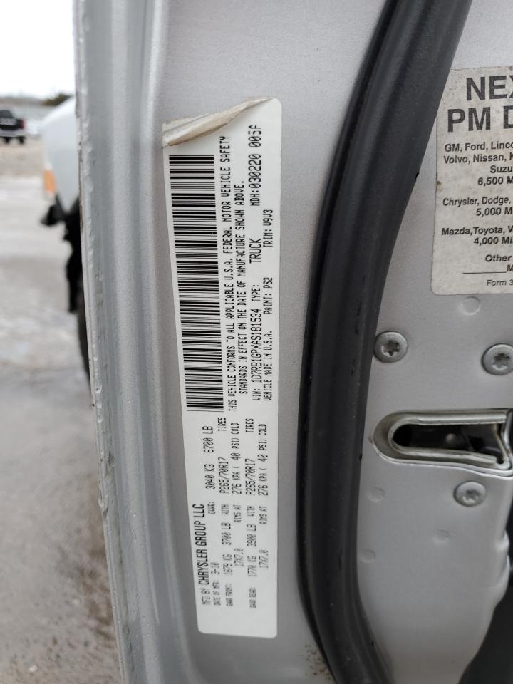 2010 Dodge RAM VIN 1D7RB1GPXAS181534 Copart auction photo, front end / minor dent/scratches damage thumbnail 14