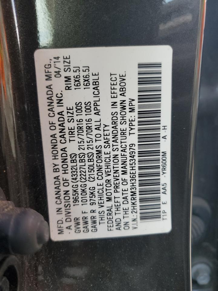 2014 Honda CR-V VIN 2HKRM3H36EH534979 Copart auction photo, rear end damage thumbnail 13