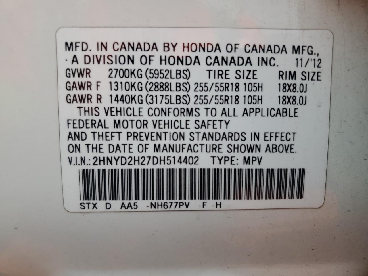 2013 Acura MDX VIN 2HNYD2H27DH514402 Copart auction photo, minor dent/scratches damage thumbnail 12