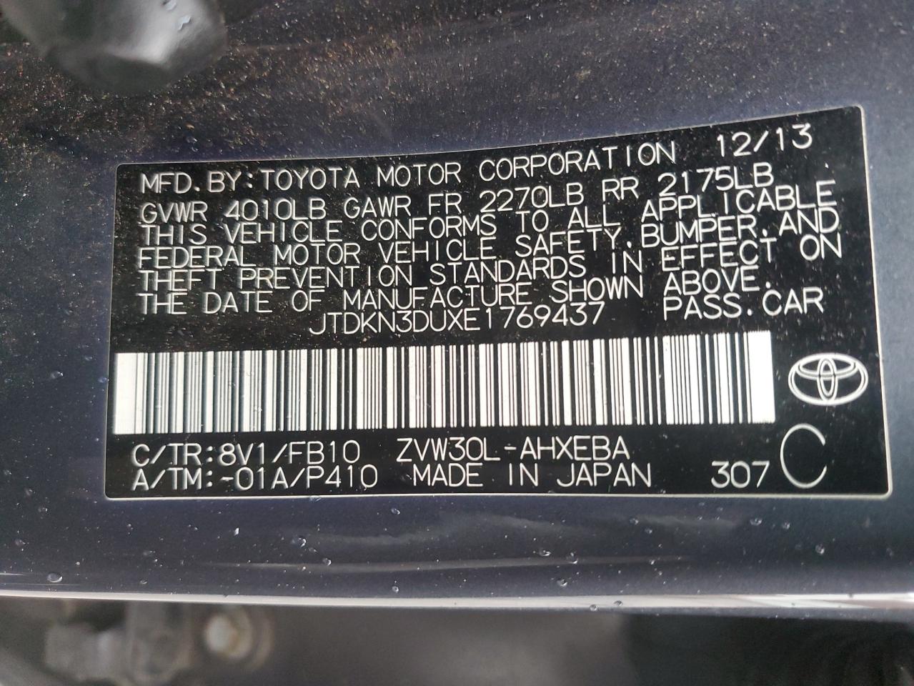 2014 Toyota Prius VIN JTDKN3DUXE1769437 Copart auction photo, minor dent/scratches damage thumbnail 12