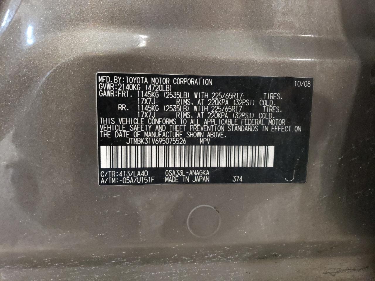 2009 Toyota RAV 4 VIN JTMBK31V695075526 Copart auction photo, front end / hail damage thumbnail 13